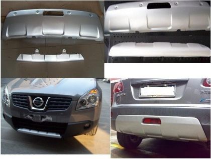 Преден и заден протектор за Nissan Qashqai (2008-2014) - Image 2