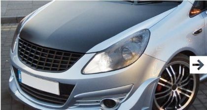 Решетка без емблема за Opel Corsa D (2006-2010) - черна - Image 2