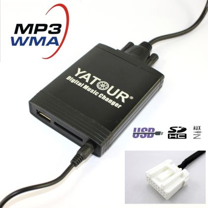 USB AUDIO INTERFACE MAZDA УСБ МП3 чейнджър Аудио Интерфейс за  Мазда 1 2 3 5 6