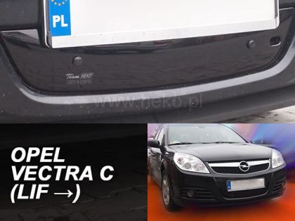 Зимен дефлектор за OPEL Vectra C (2006+) - Image 2