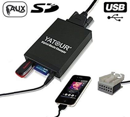 USB AUDIO INTERFACE AUDI УСБ МП3 чейнджър Аудио Интерфейс за ауди а3 а4 а6 а8