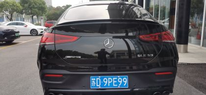 Спойлер за багажник Mercedes GLE C167 (2020+) AMG - черен гланц - Image 2