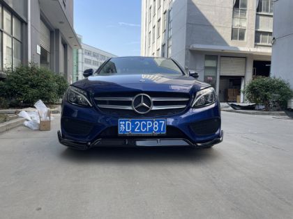 Добавка предна броня за Mercedes W205 C-class (2015-2018) - черен гланц - Image 2