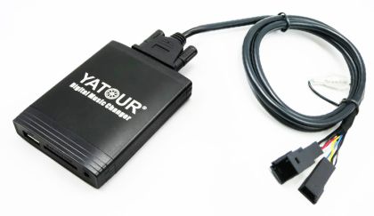 USB AUDIO INTERFACE BMW УСБ МП3 чейнджър Аудио Интерфейс за БМВ Е46 Е38 Е39 Е34