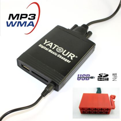 USB AUDIO INTERFACE MAZDA УСБ МП3 чейнджър Аудио Интерфейс за  Мазда 1 2 3 5 6